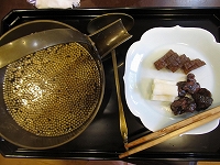 ���F�@���߂̒���